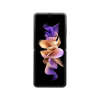 Flip Phone Demo Mock-up